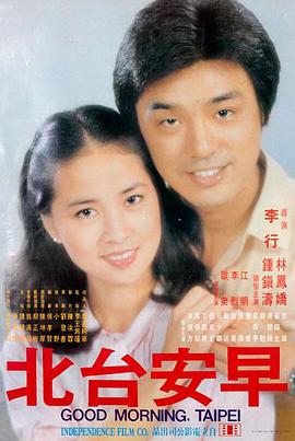 墨线边境 本子漫画封面