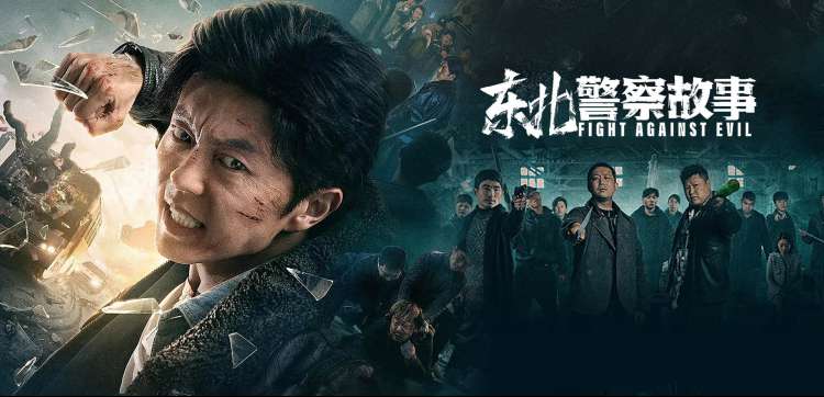 同人本子推荐专题横幅